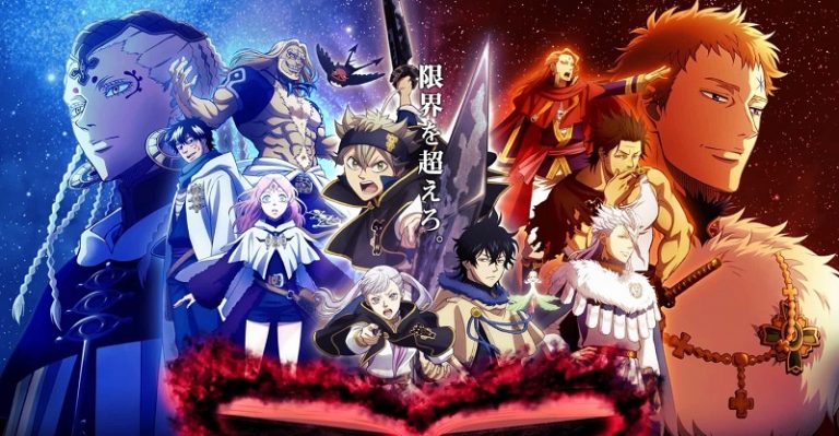 Black Clover Season 2 Release Date Speaky Magazine